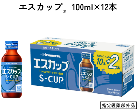 久光製薬対象商品 エスカップ 指定医薬部外品