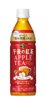 午後の紅茶